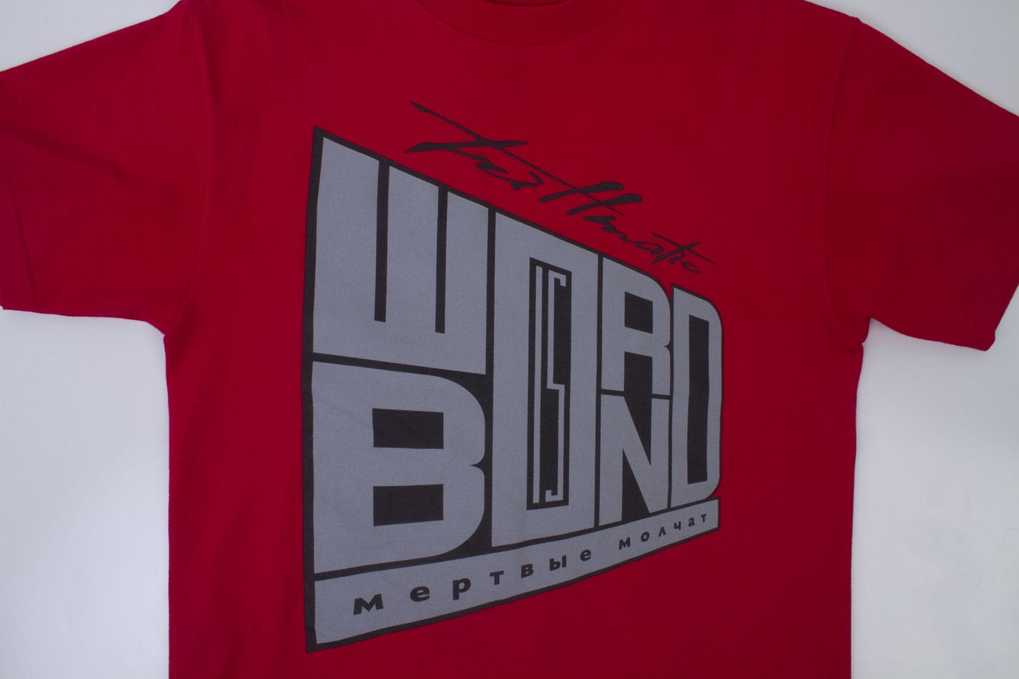 Trillmatic "Word is Bond" T-Shirt